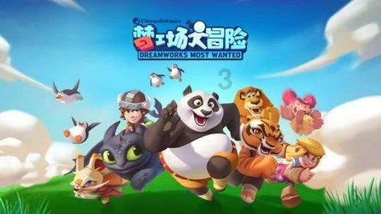 上升的白气球