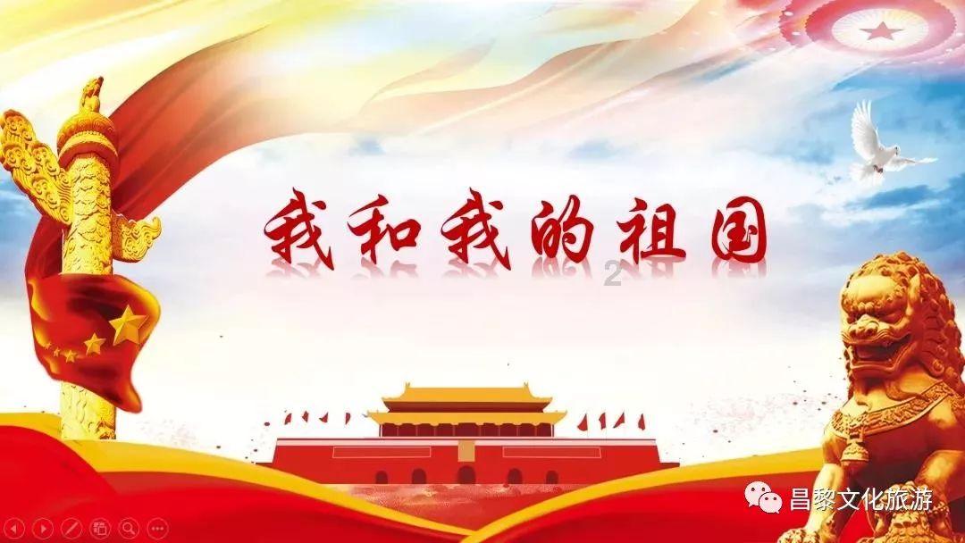 多地2024年经济增长目标设定不低于5%