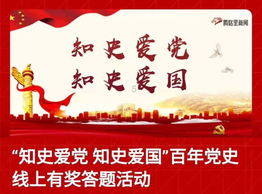 抖音怎么成为一级会员怎么查看别人抖音等级游戏画面