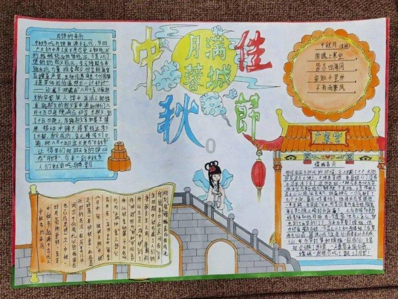 叛逆性百万亚瑟王