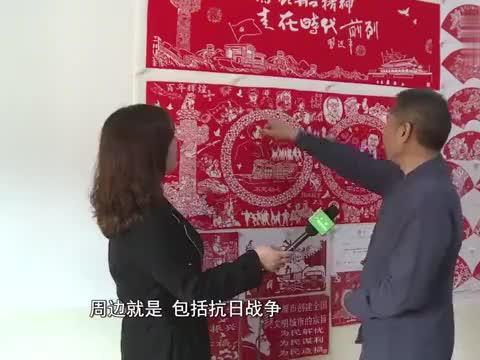为什么相亲对象父母都想把锅甩给我游戏画面