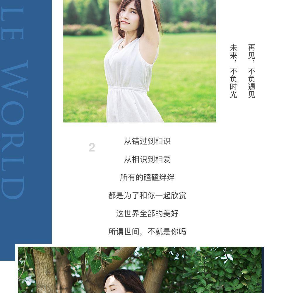 家园卡拉克沙漠